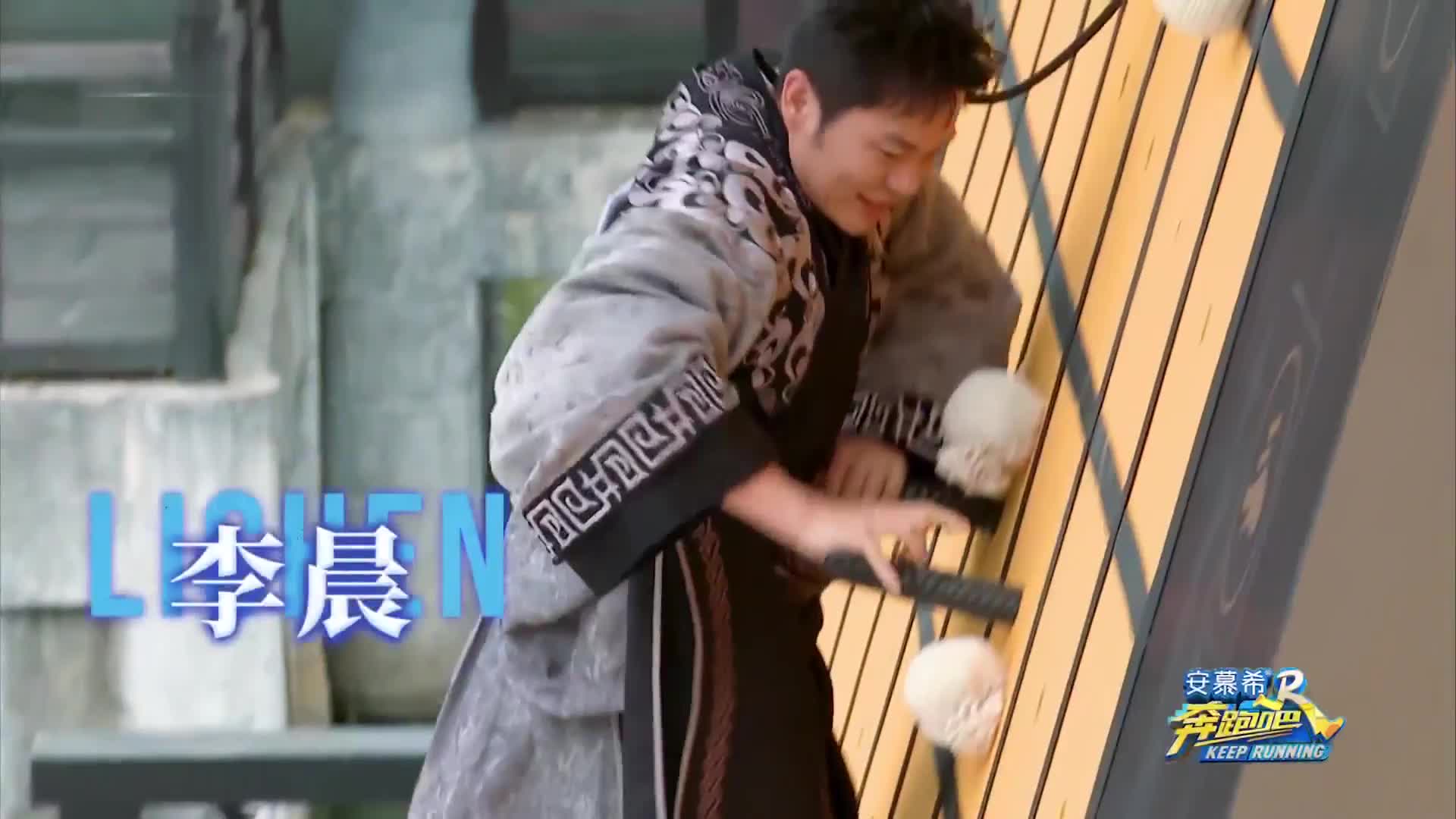 奔跑不停歇 笑哈哈下饭神器