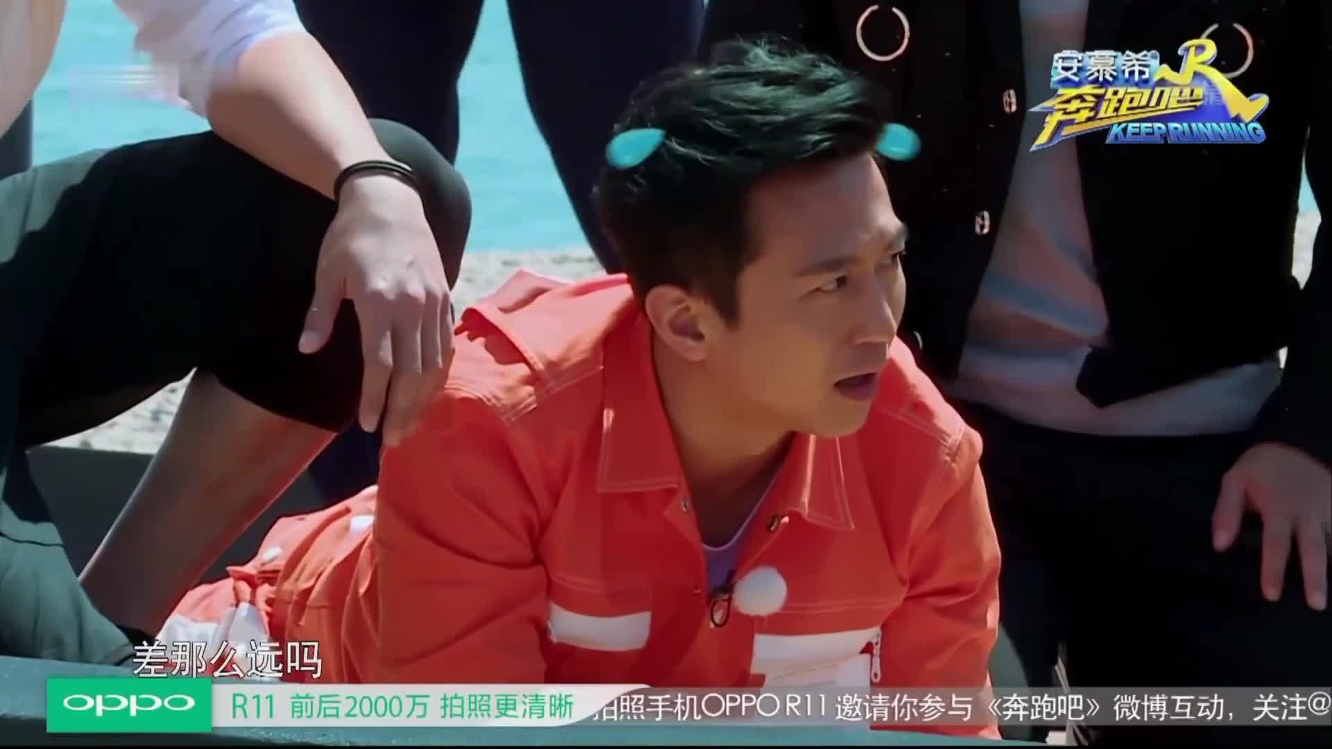 奔跑不停歇 笑哈哈下饭神器