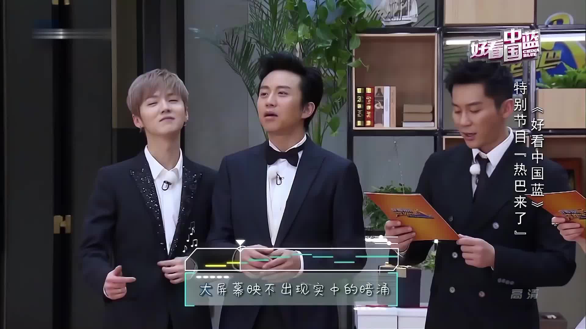 奔跑不停歇 笑哈哈下饭神器