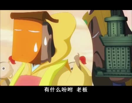 刘关张三活宝，Q版世界大爆笑