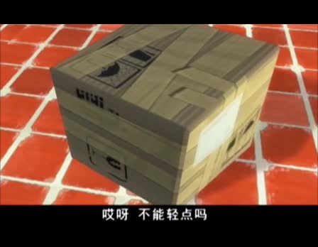 刘关张三活宝，Q版世界大爆笑