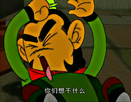 刘关张三活宝，Q版世界大爆笑