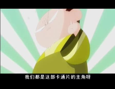 刘关张三活宝，Q版世界大爆笑