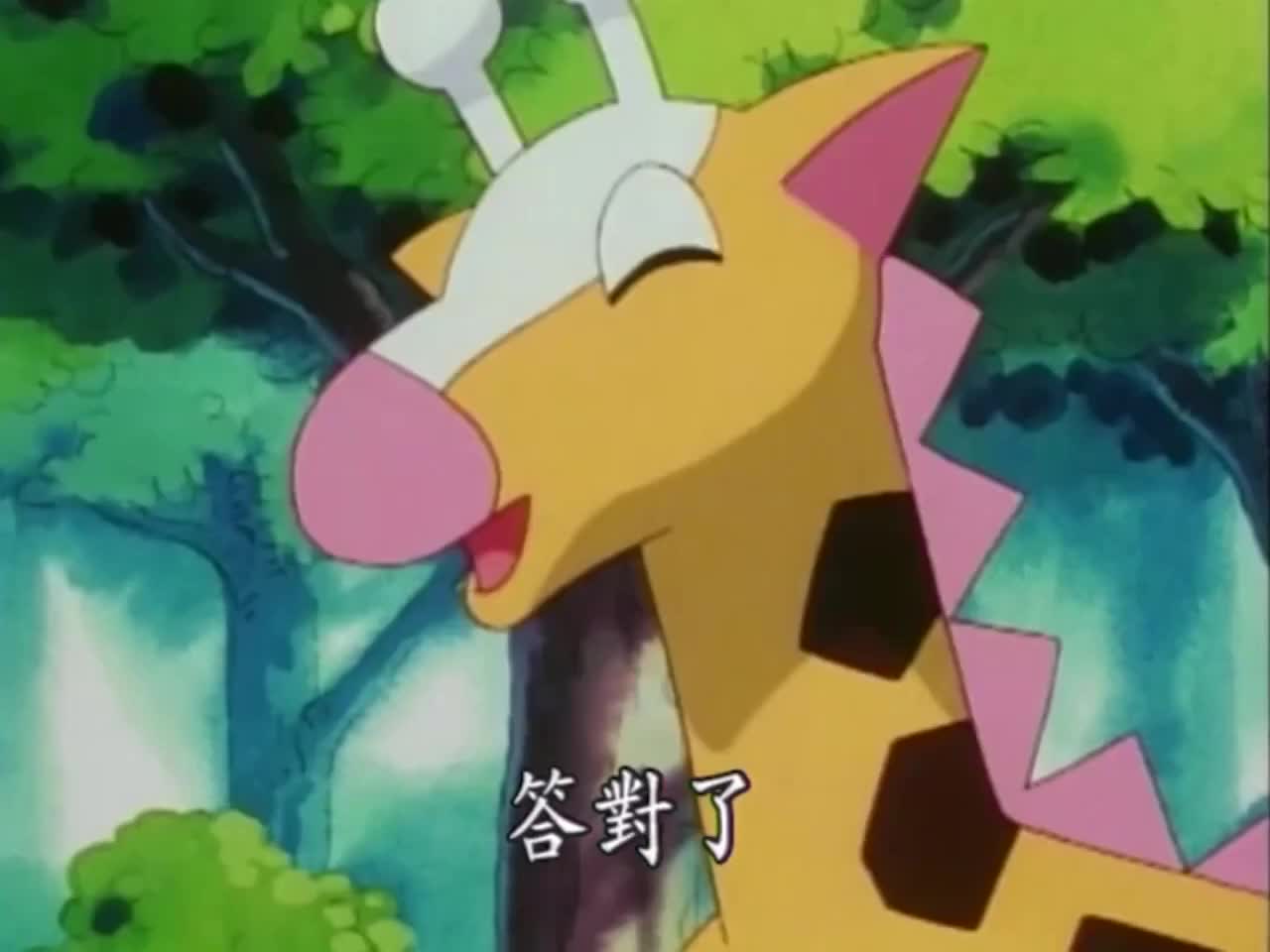 吃我皮神十万伏特！