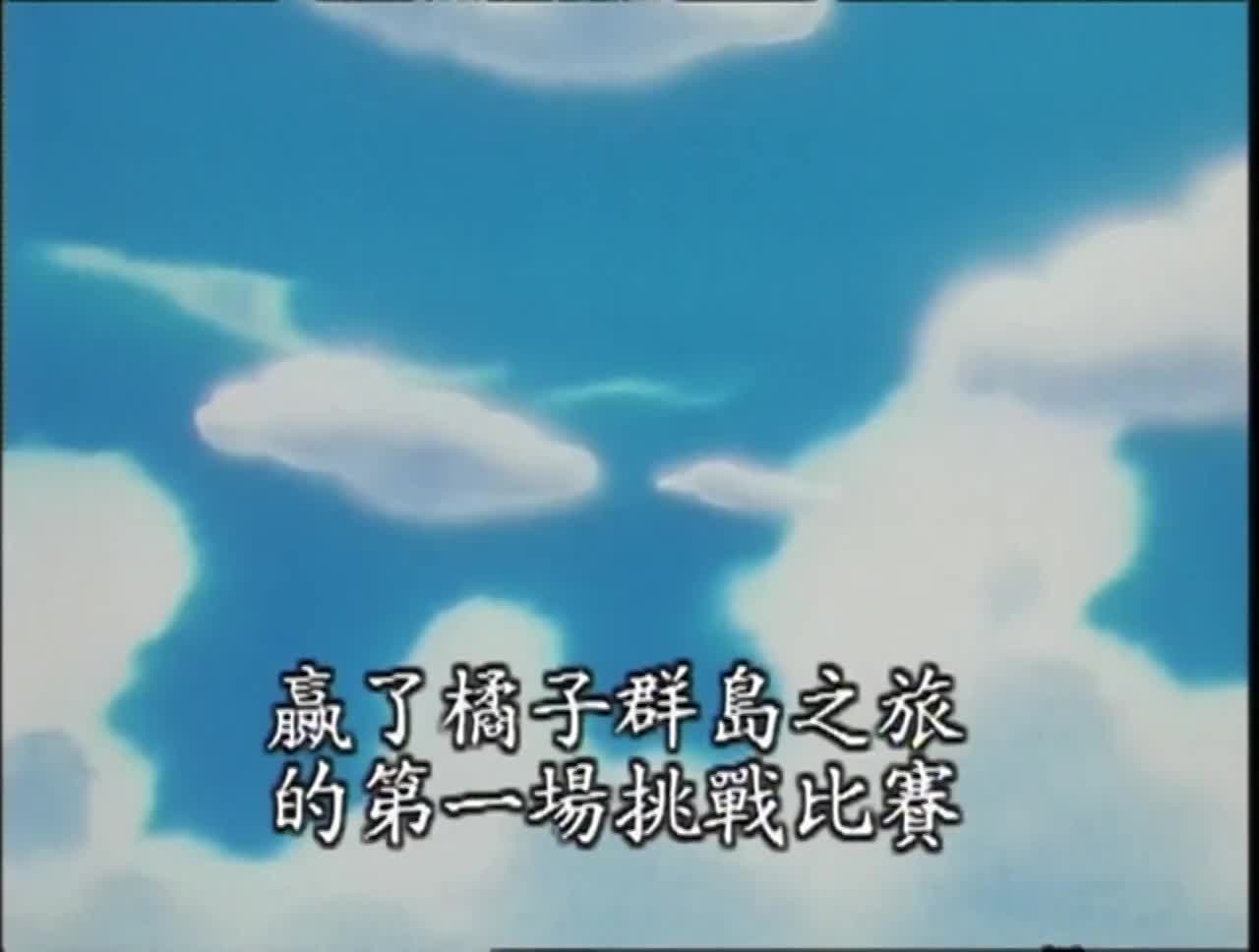 吃我皮神十万伏特！