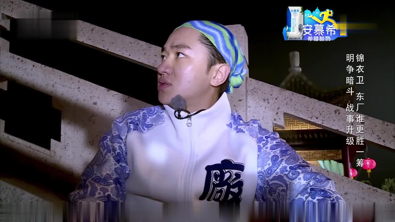 跑男1-4季，gogogo出发咯~