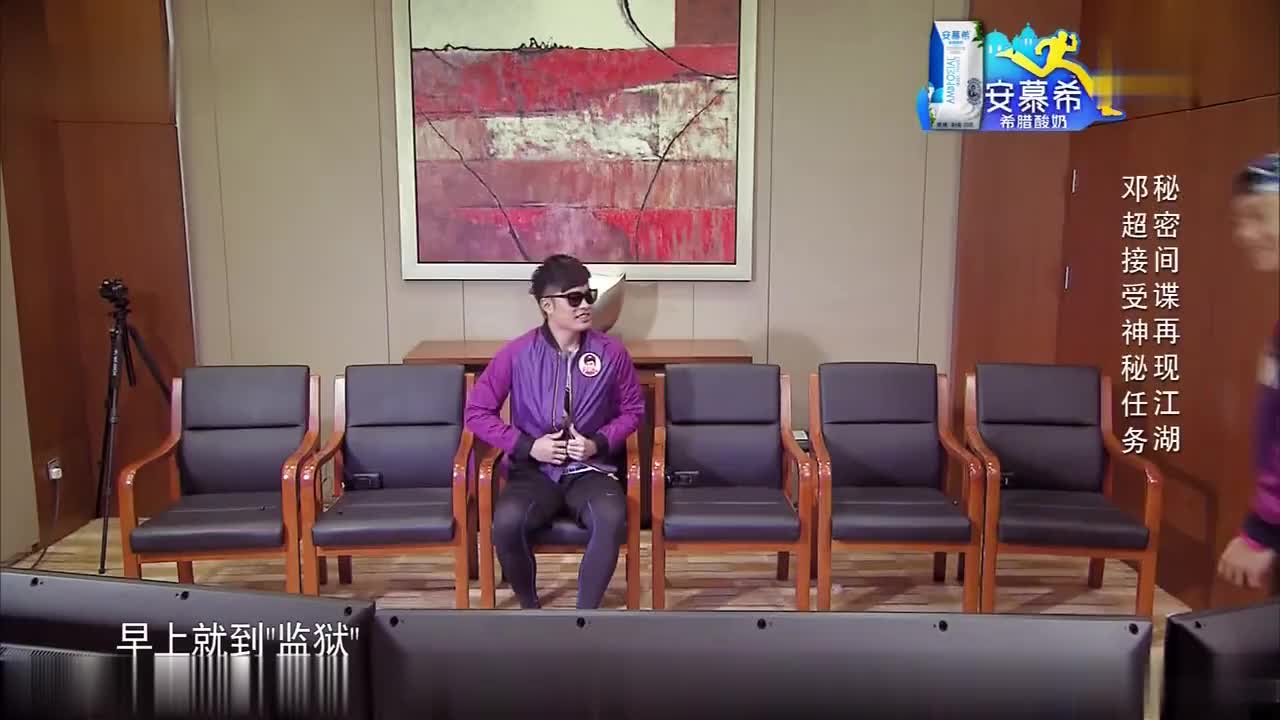 跑男1-4季，gogogo出发咯~