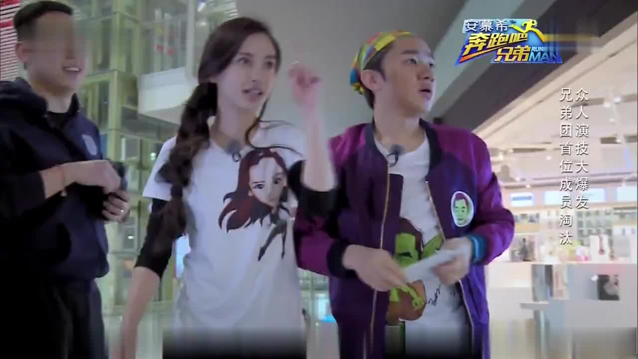 跑男1-4季，gogogo出发咯~