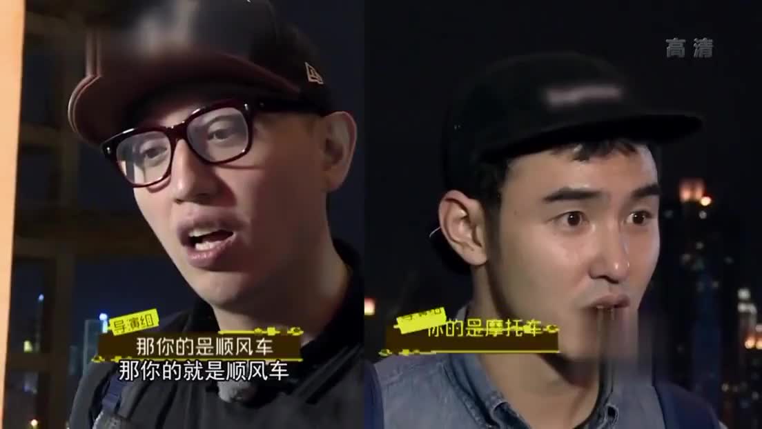 爷青回！被低估的爆笑综艺