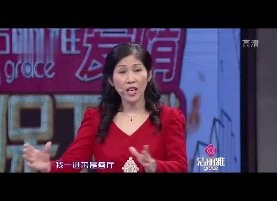还有喜欢看爱情保卫战的人吗？