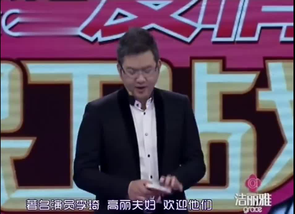 还有喜欢看爱情保卫战的人吗？