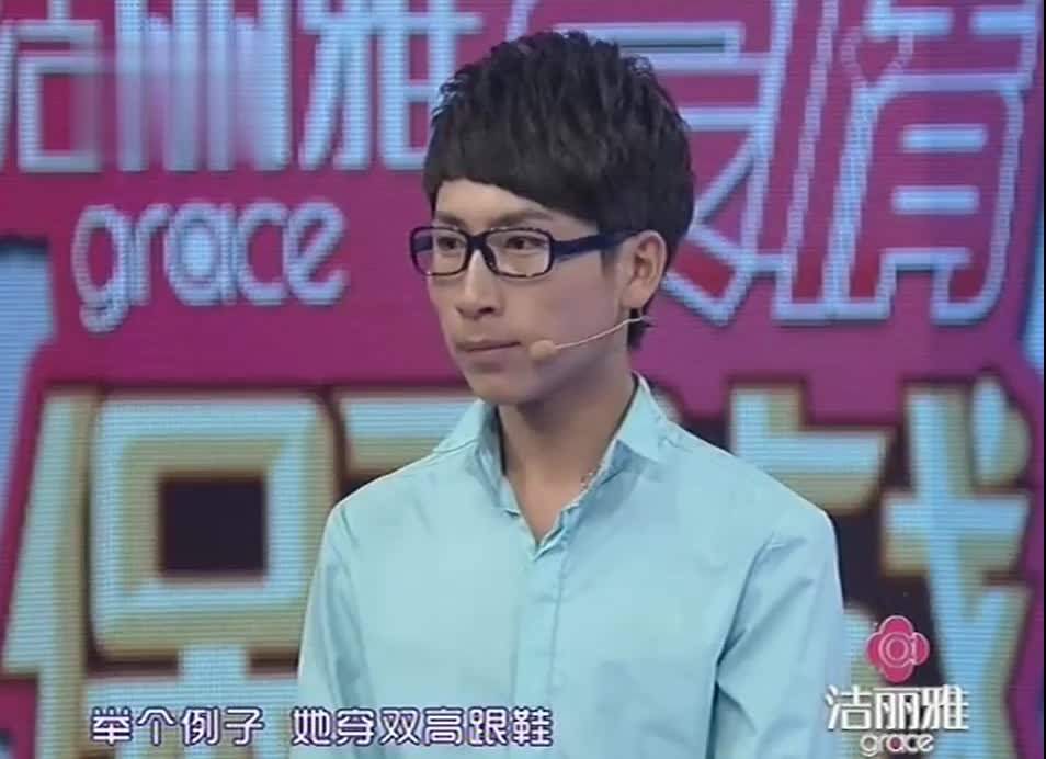 还有喜欢看爱情保卫战的人吗？