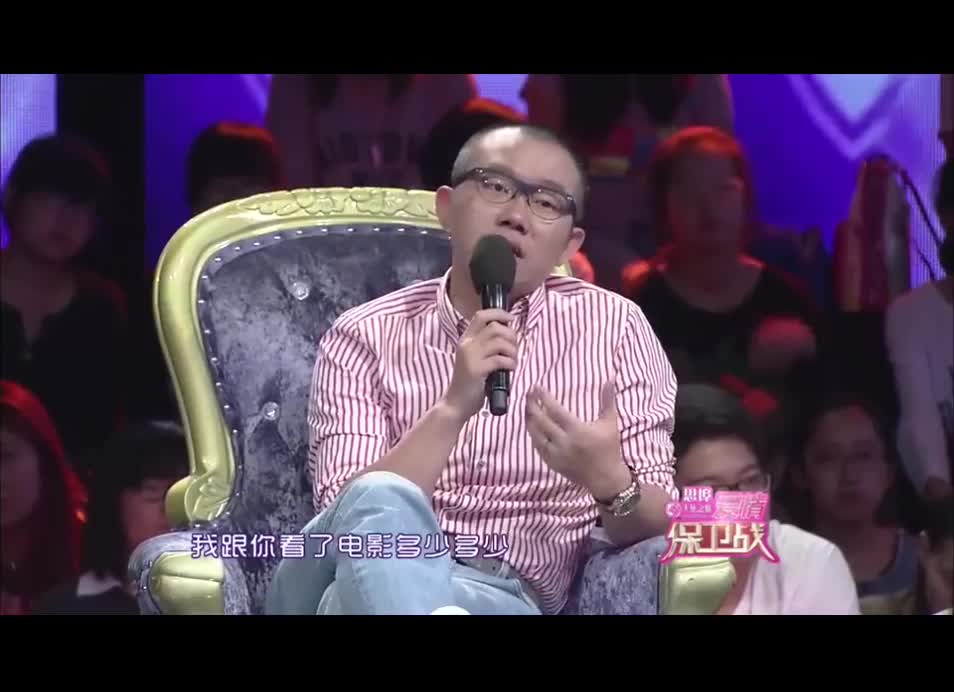 还有喜欢看爱情保卫战的人吗？