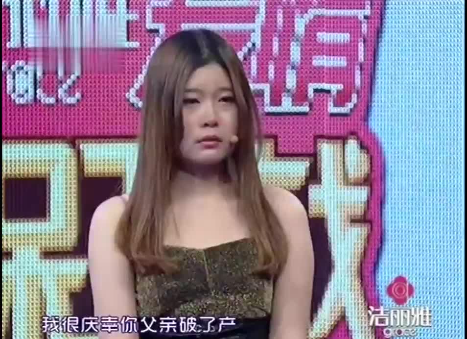 还有喜欢看爱情保卫战的人吗？