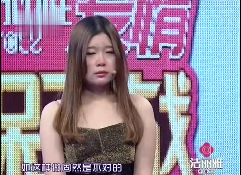 还有喜欢看爱情保卫战的人吗？