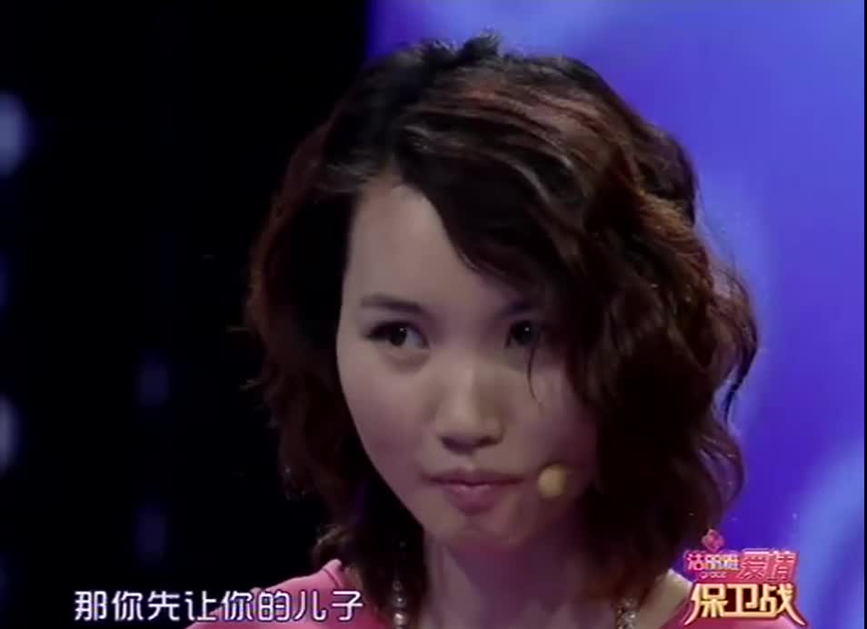 还有喜欢看爱情保卫战的人吗？