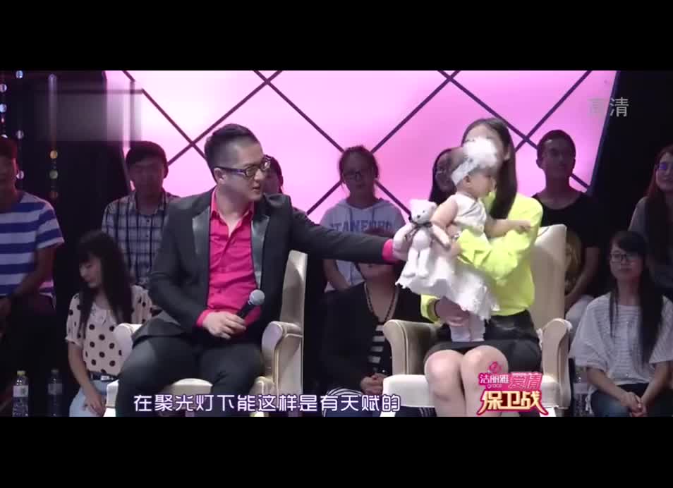 还有喜欢看爱情保卫战的人吗？