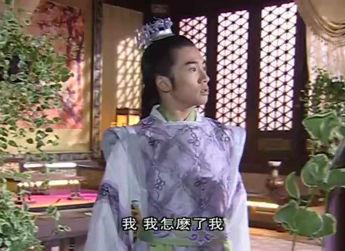 前朝公主恋上当朝帝王