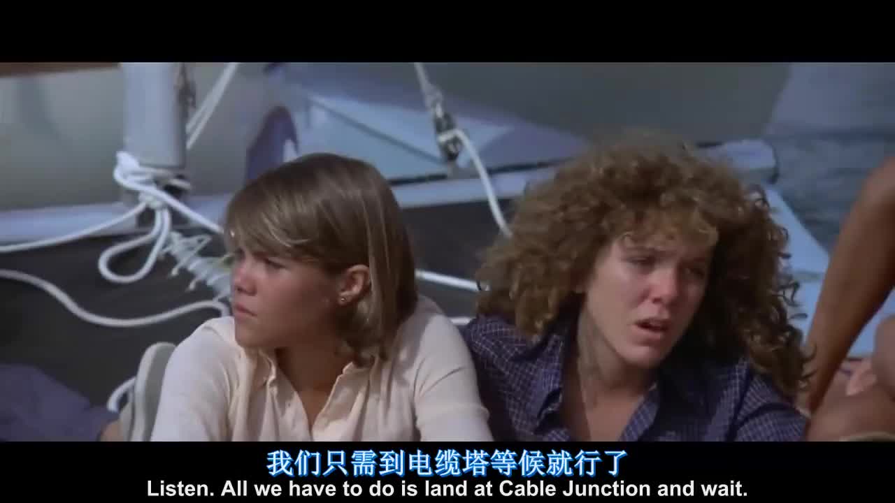 大白鲨系列-炙烤大鲨鱼