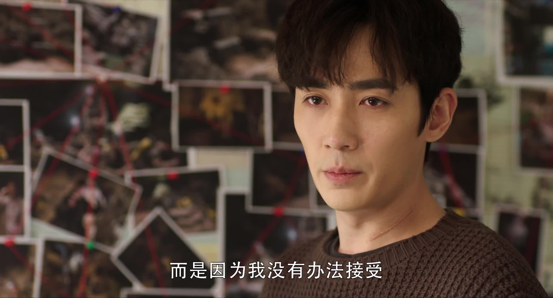盗墓笔记 重启征程心无惧