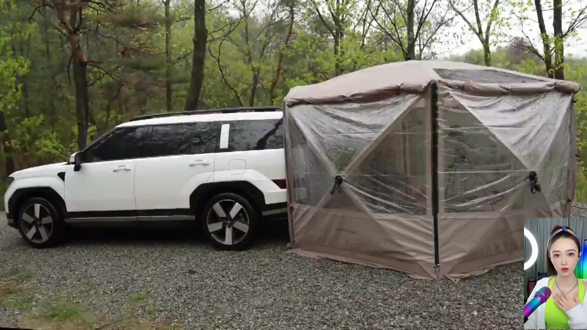 天水慢直播的直播间