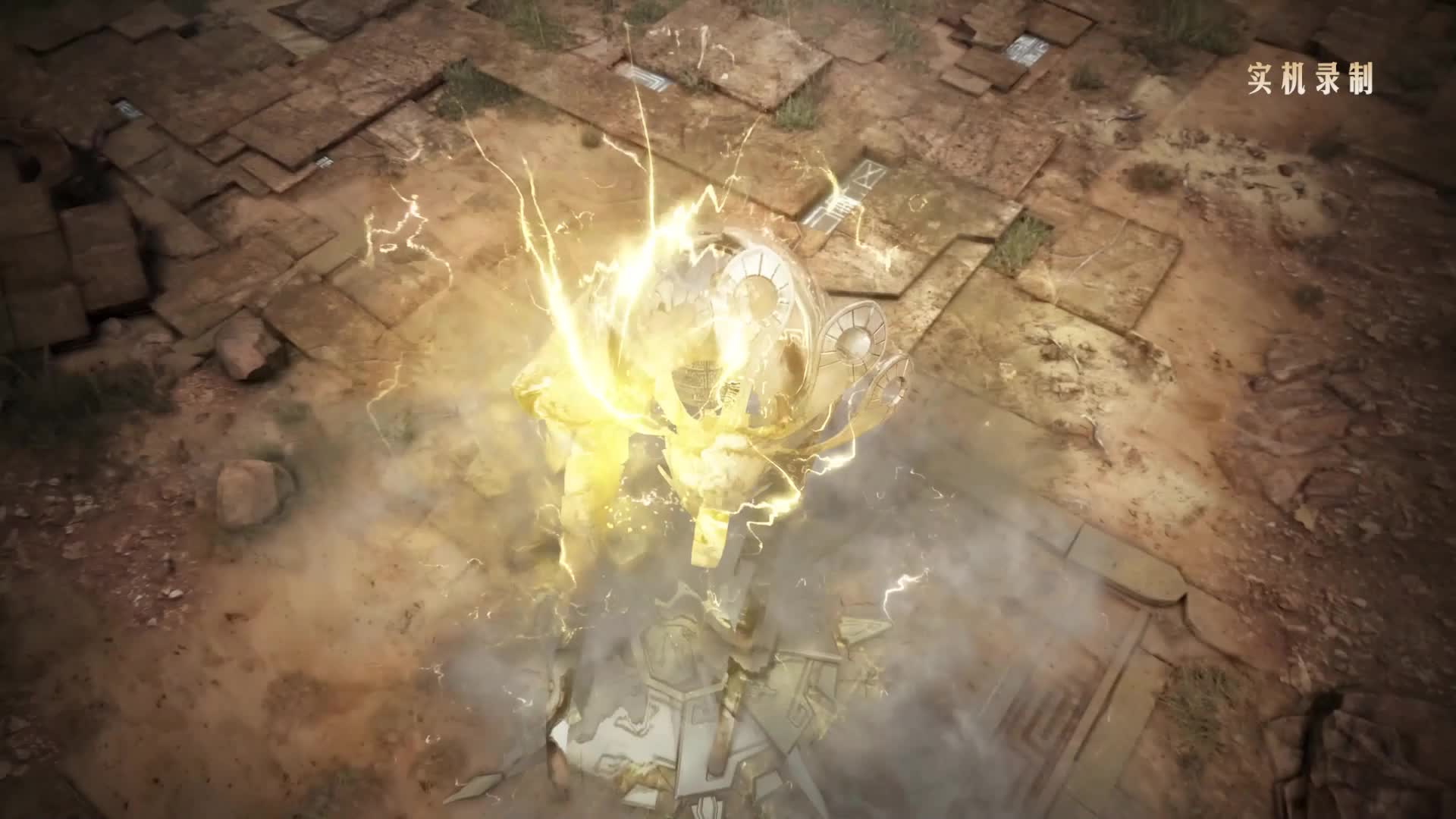 【黑色沙漠】国服·实录PV首曝