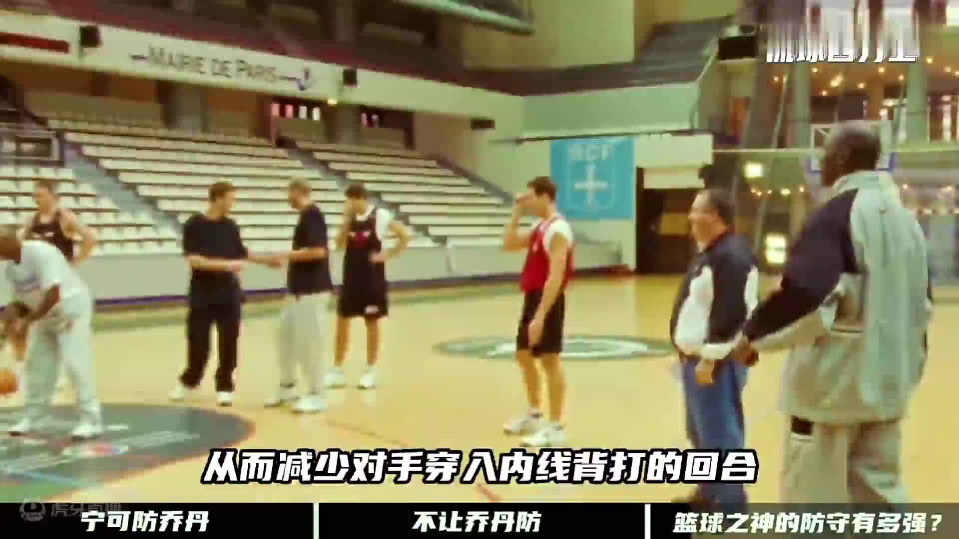 美职篮神级大神的幕后故事