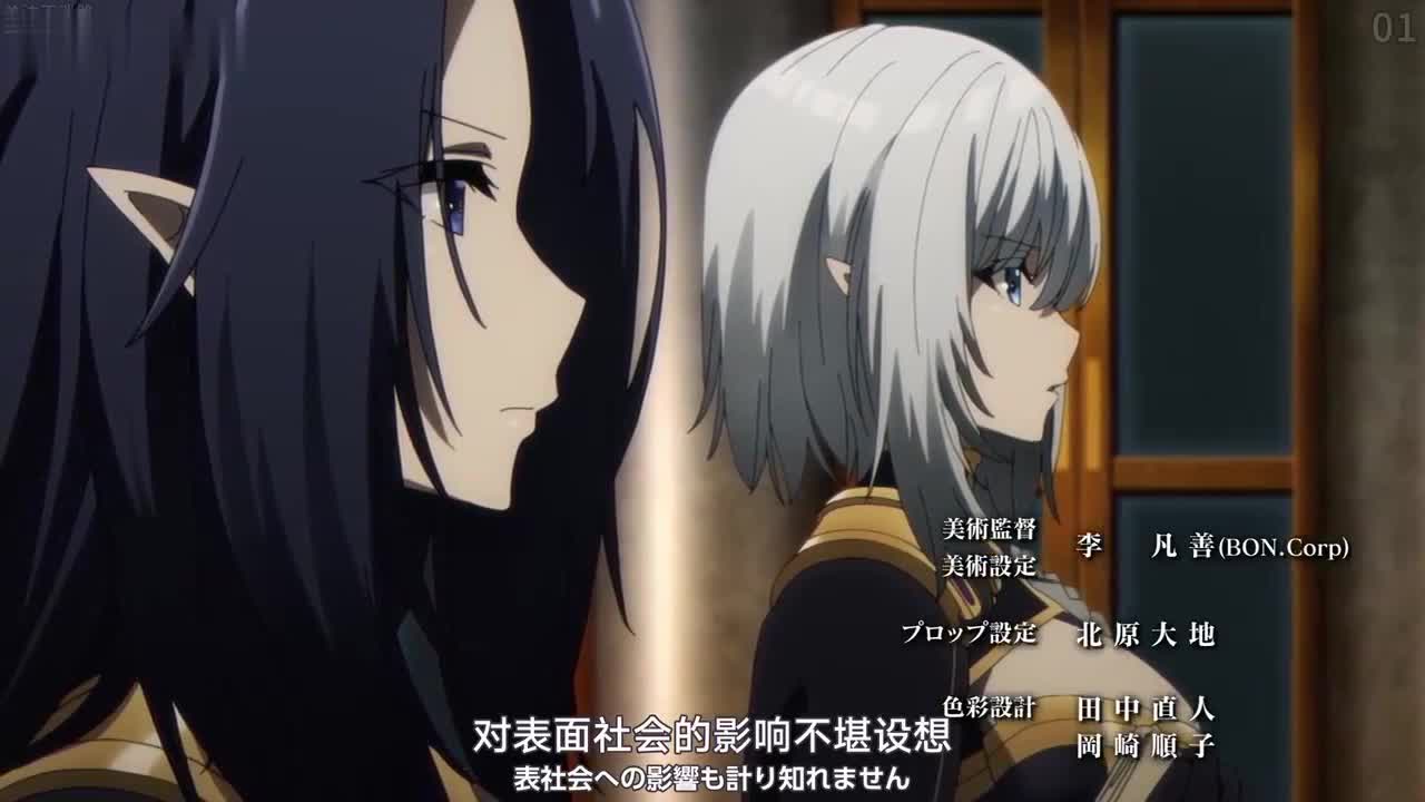 神番 想要成为影之实力者