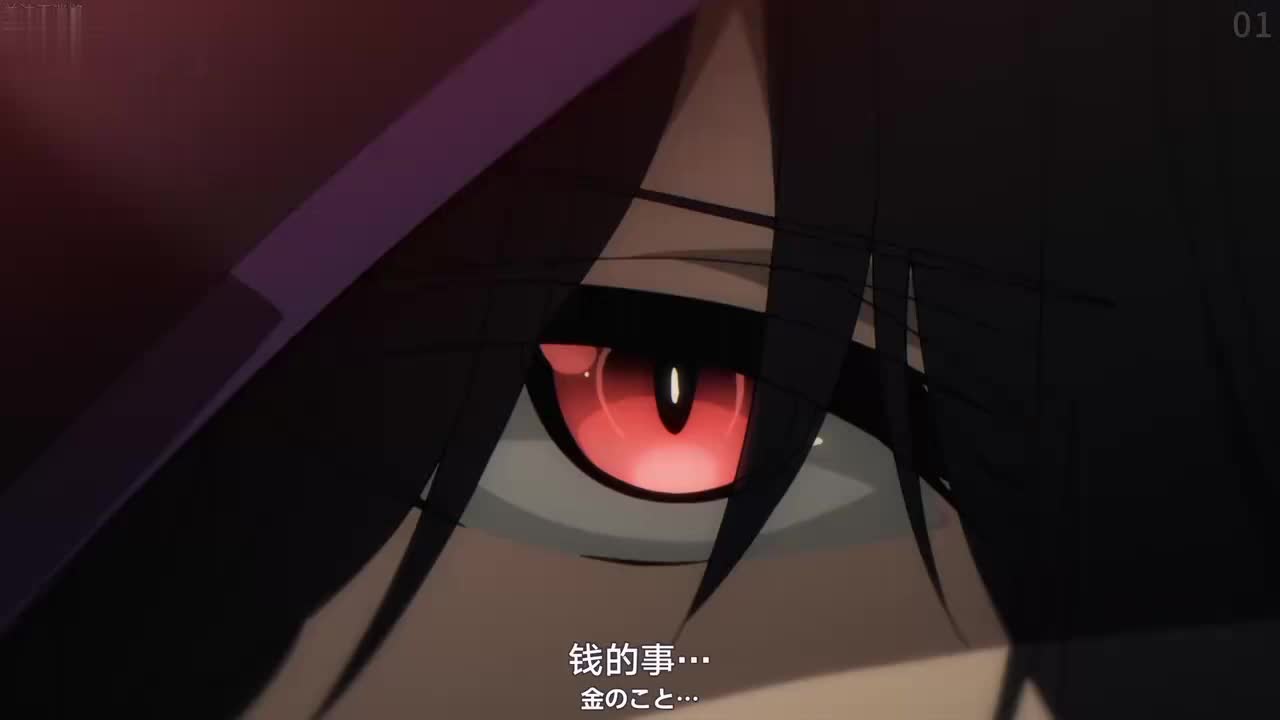 神番 想要成为影之实力者