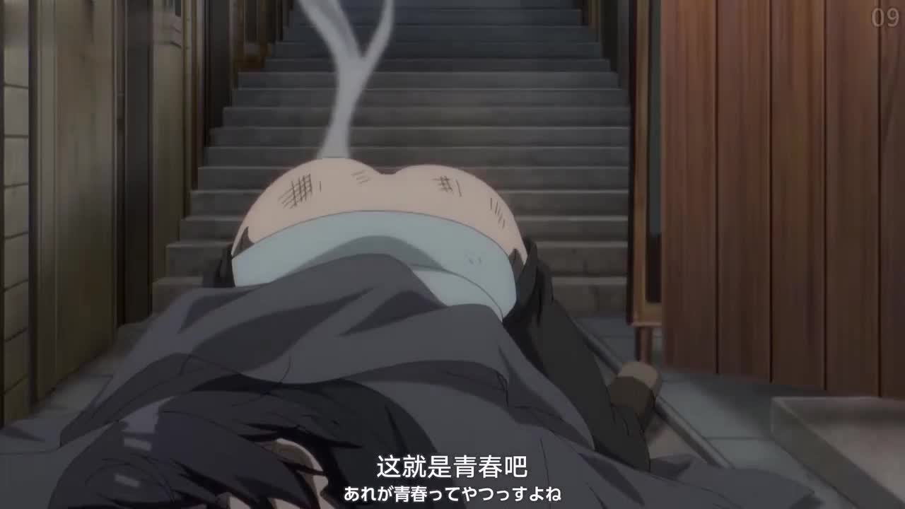 神番 想要成为影之实力者