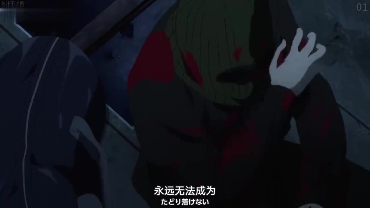 神番 想要成为影之实力者