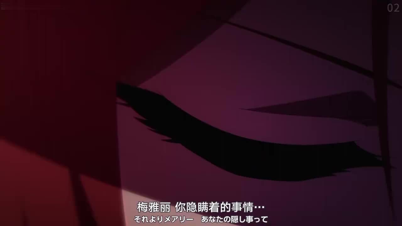 神番 想要成为影之实力者
