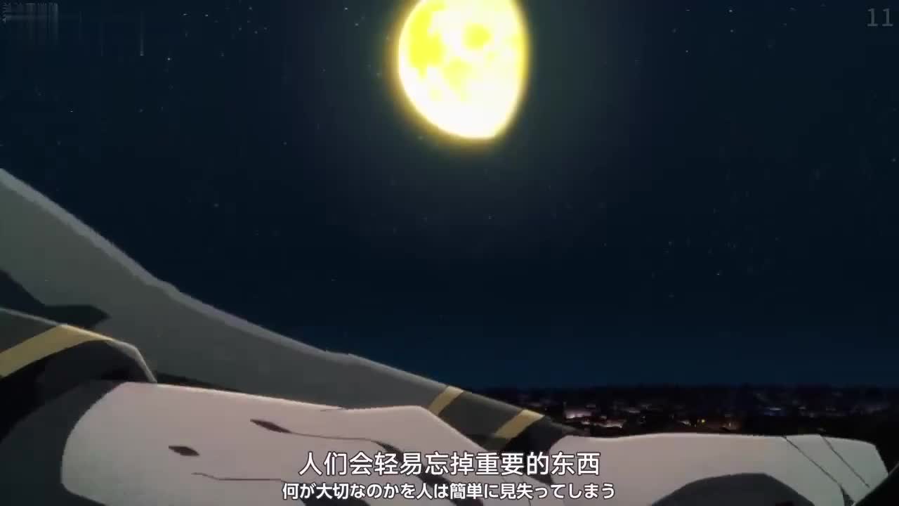 神番 想要成为影之实力者