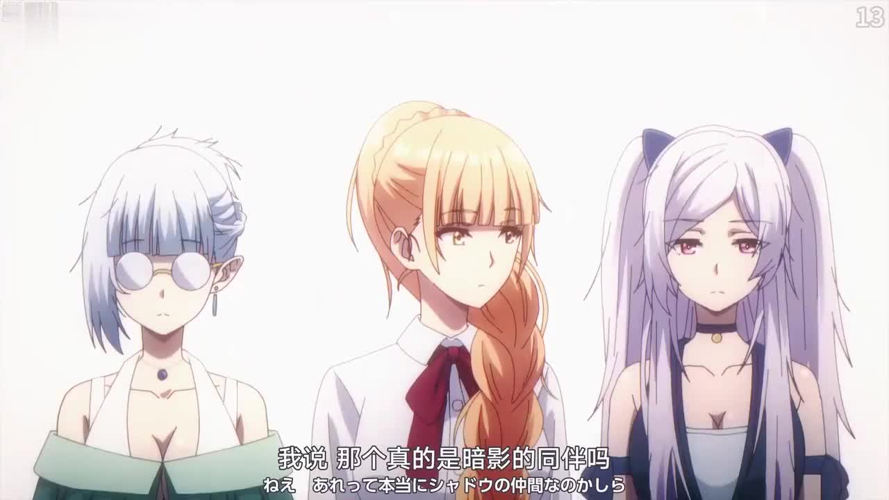 神番 想要成为影之实力者