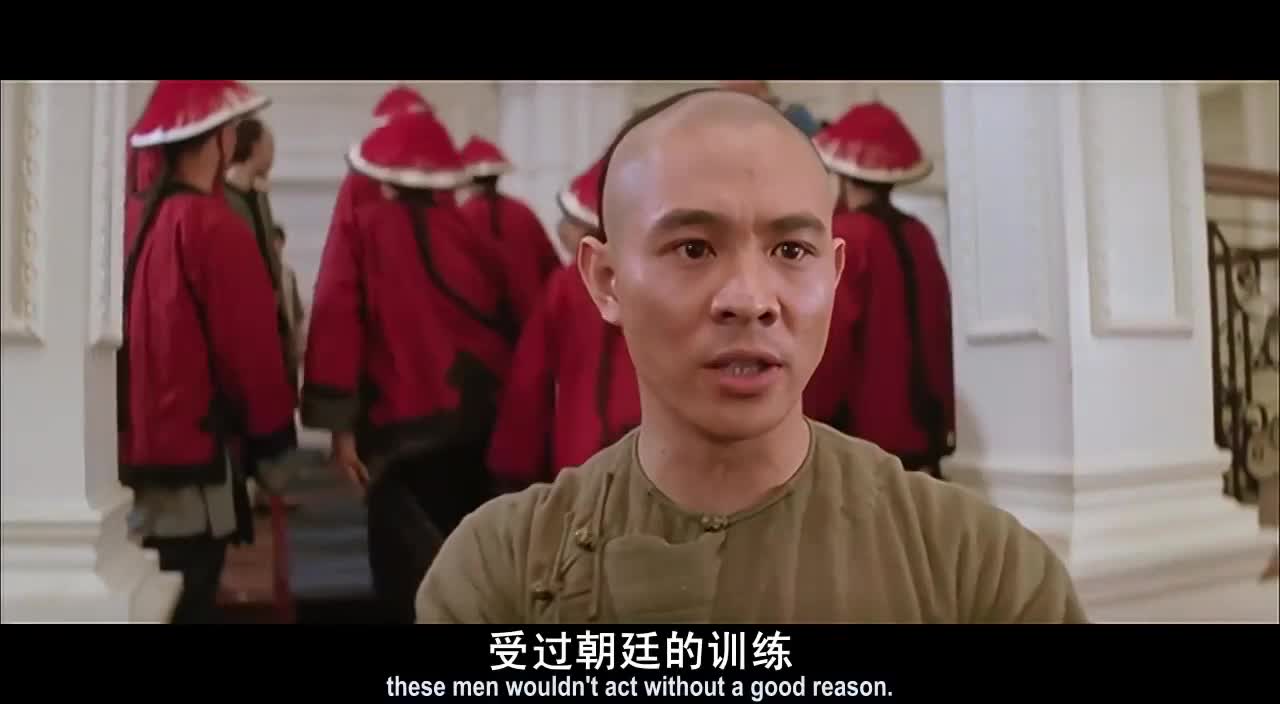 古装武侠电影 方世玉黄飞鸿