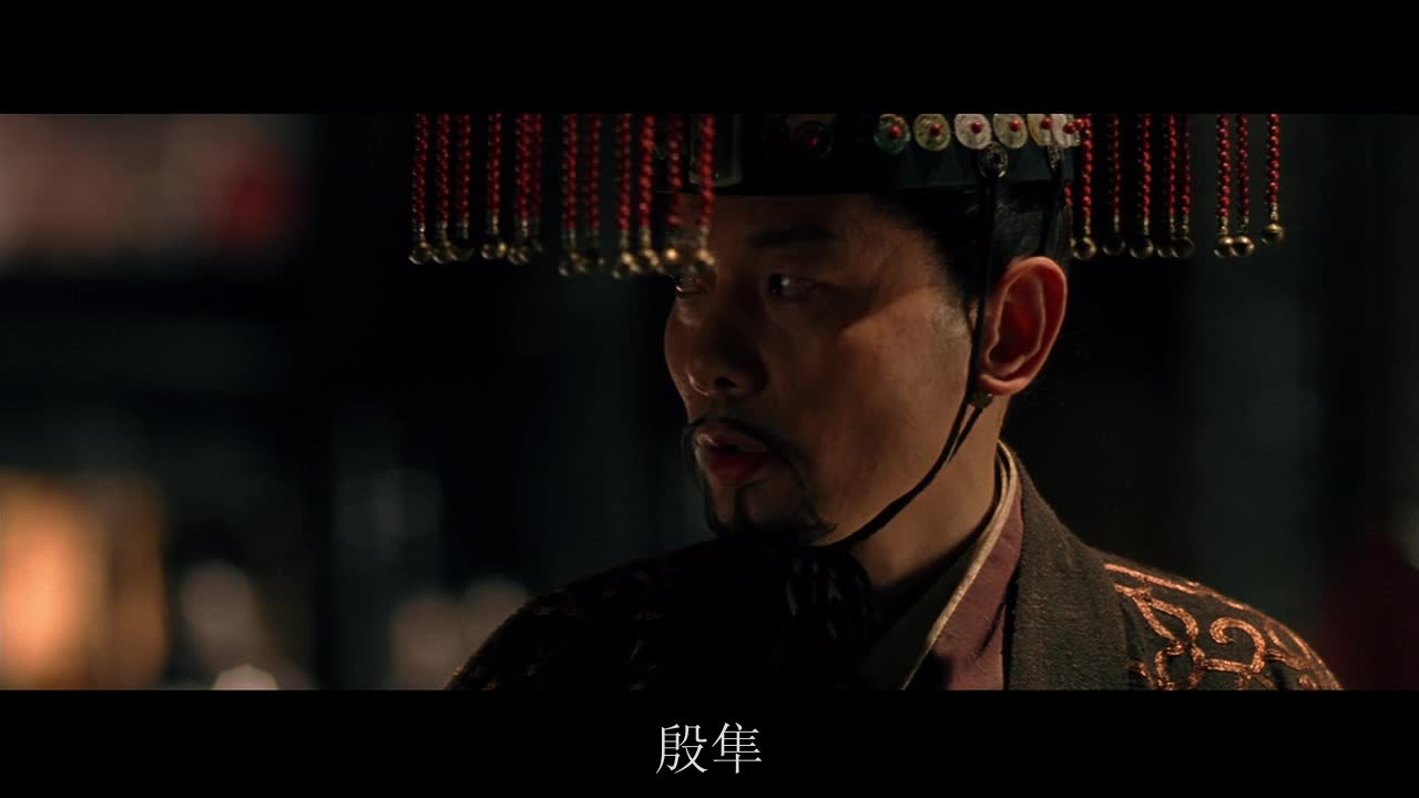 古装武侠电影 方世玉黄飞鸿