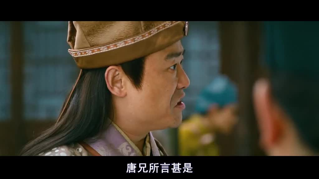 古装武侠电影 方世玉黄飞鸿