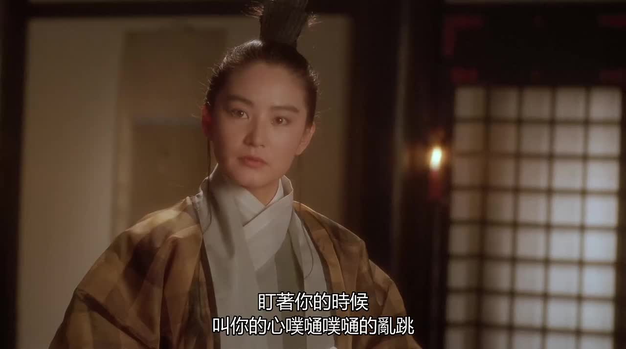 古装武侠电影 方世玉黄飞鸿