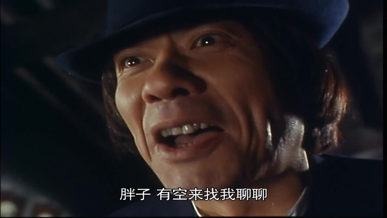 古装武侠电影 方世玉黄飞鸿