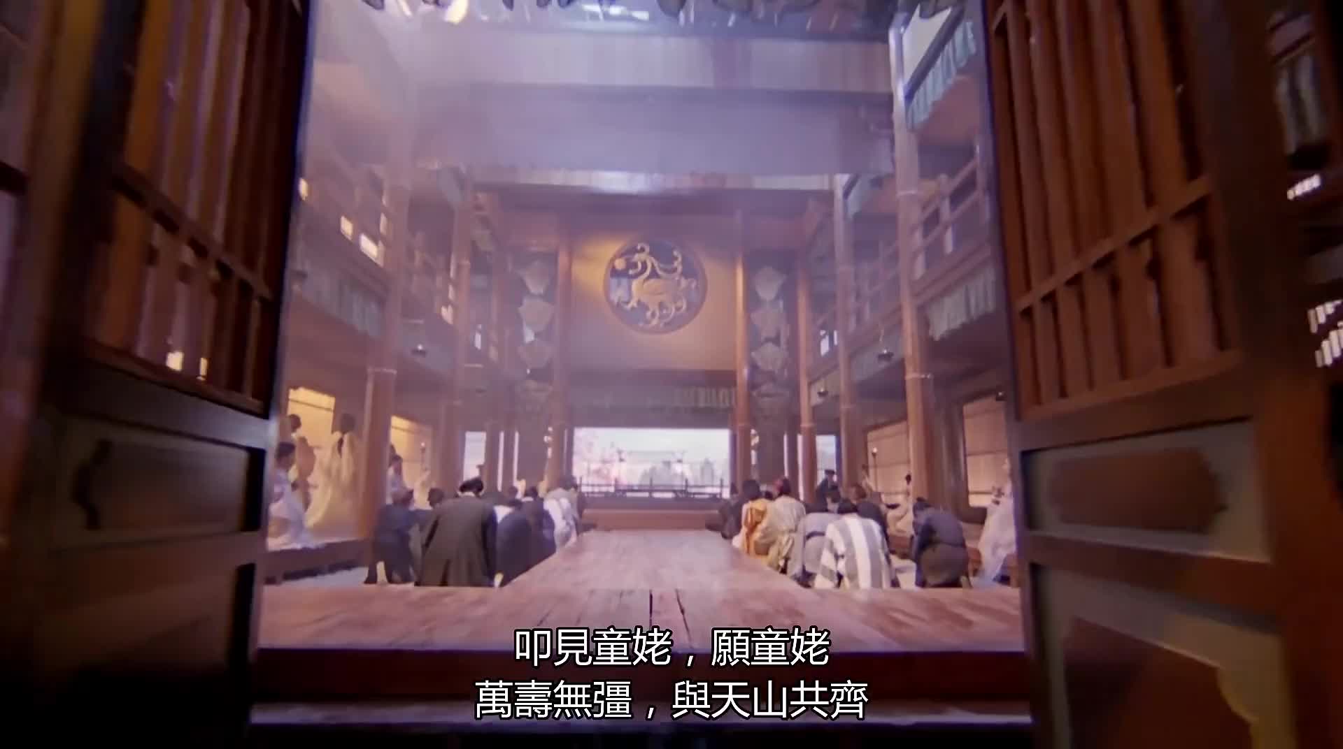 古装武侠电影 方世玉黄飞鸿
