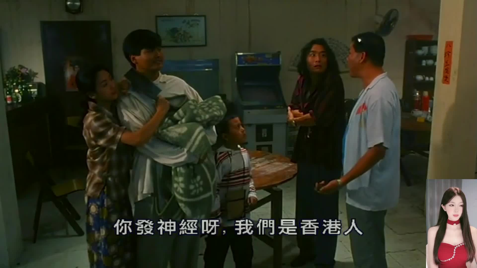 All in!下一把是翻盘还是毁灭~