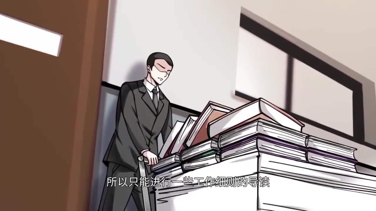 我真的不想当大哥