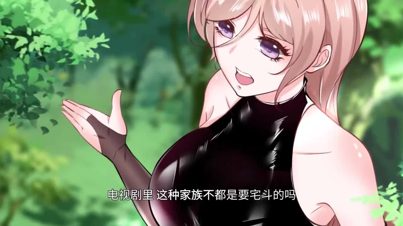 我真的不想当大哥