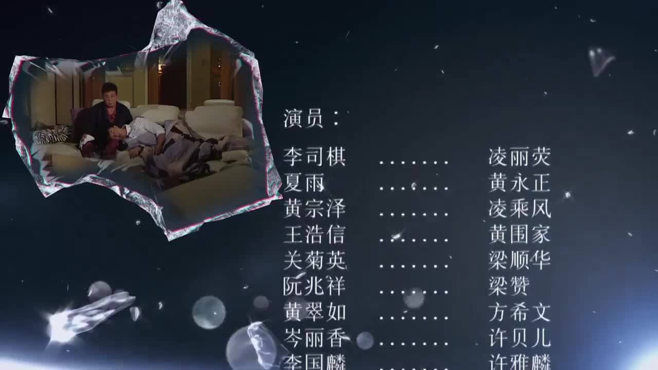 卖完海味卖月饼 现在是奶茶王