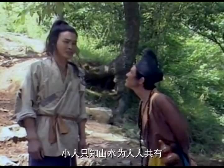 鞋儿破，帽儿破，身上的袈裟破
