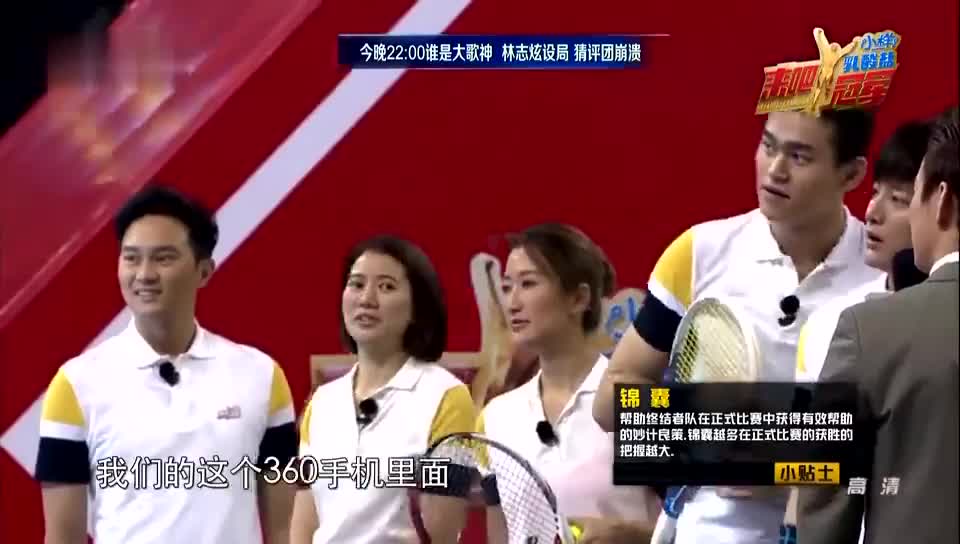 看完咸鱼也能爱上运动~