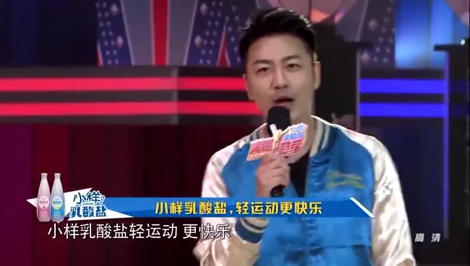 看完咸鱼也能爱上运动~