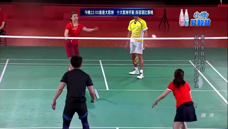 看完咸鱼也能爱上运动~