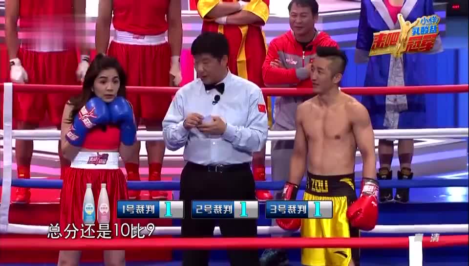 看完咸鱼也能爱上运动~