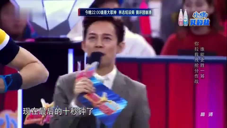 看完咸鱼也能爱上运动~